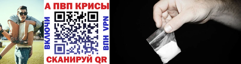 Купить COCAIN  АМФЕТАМИН  Alpha PVP  ГАШИШ  МЕФ  Чита