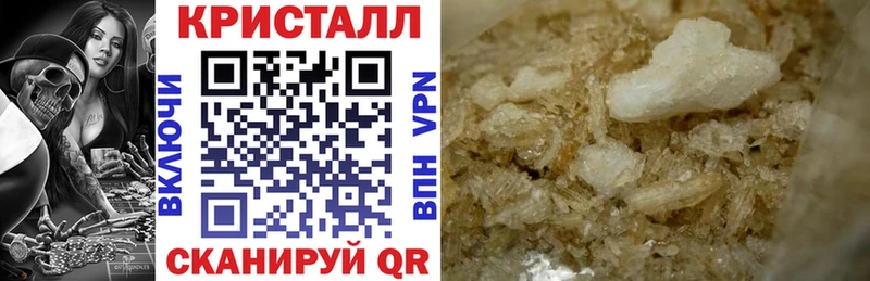 Купить  Чита  АМФ Розовый 