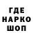 ГАШ индика сатива Kritex WTF