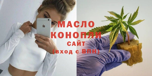 СК Киренск