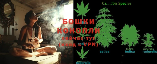 марки nbome Киреевск