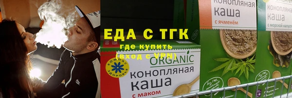 СК Киренск