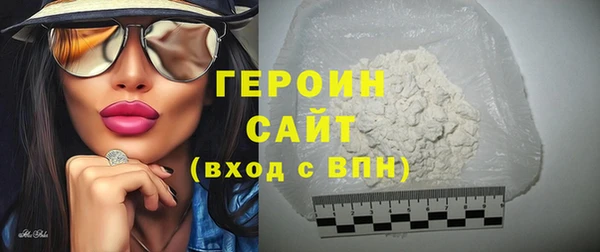 марки nbome Киреевск
