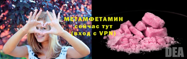 СК Киренск