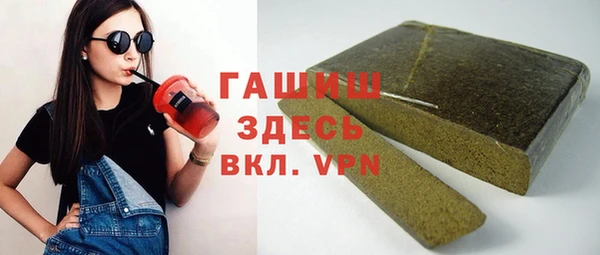 марки nbome Киреевск