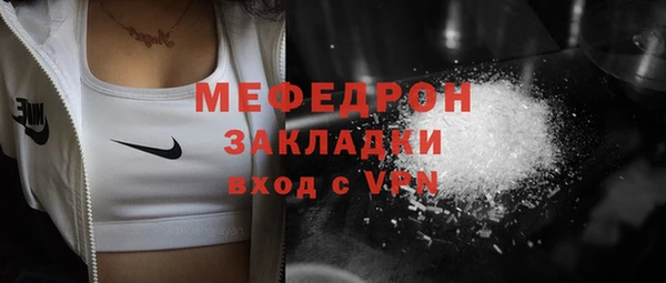 марки nbome Киреевск
