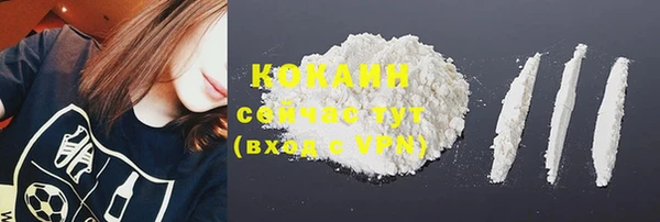 марки nbome Киреевск