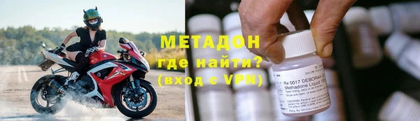 СК Киренск