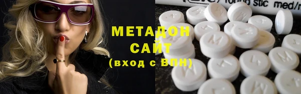 соль курить ск Кодинск