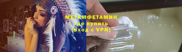 марки nbome Киреевск