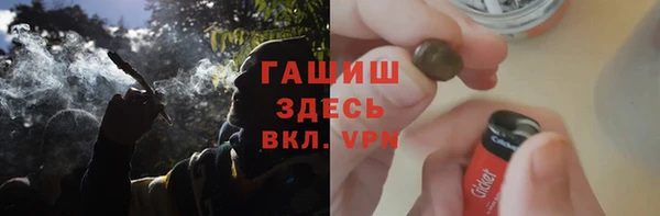 марки nbome Киреевск