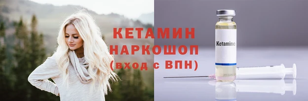 СК Киренск