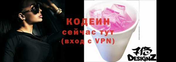 СК Киренск