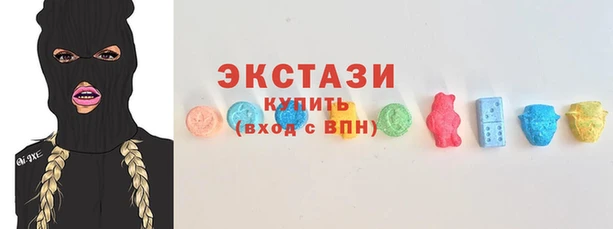 гидра Кинешма