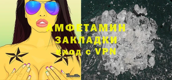 марки nbome Киреевск