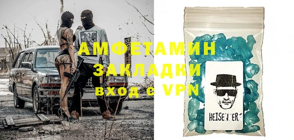 марки nbome Киреевск