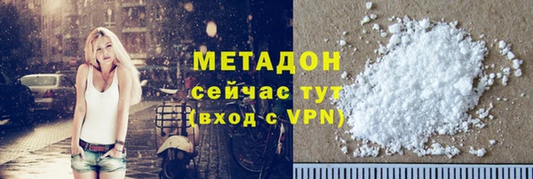 марки nbome Киреевск