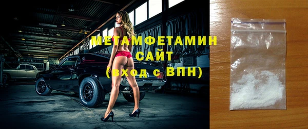 марки nbome Киреевск