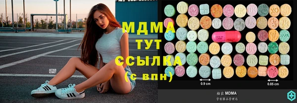 СК Киренск
