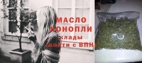 марки nbome Киреевск
