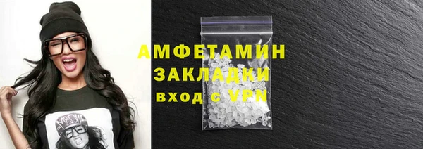 СК Киренск