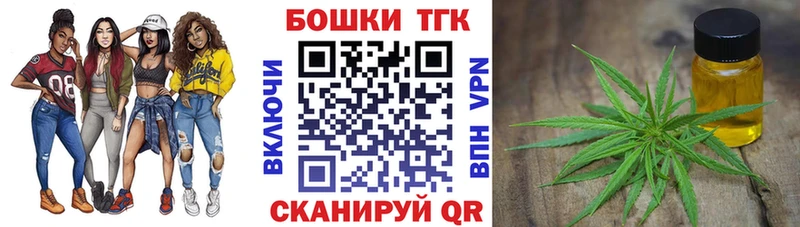 МАРИХУАНА AK-47  Купить  Чита 